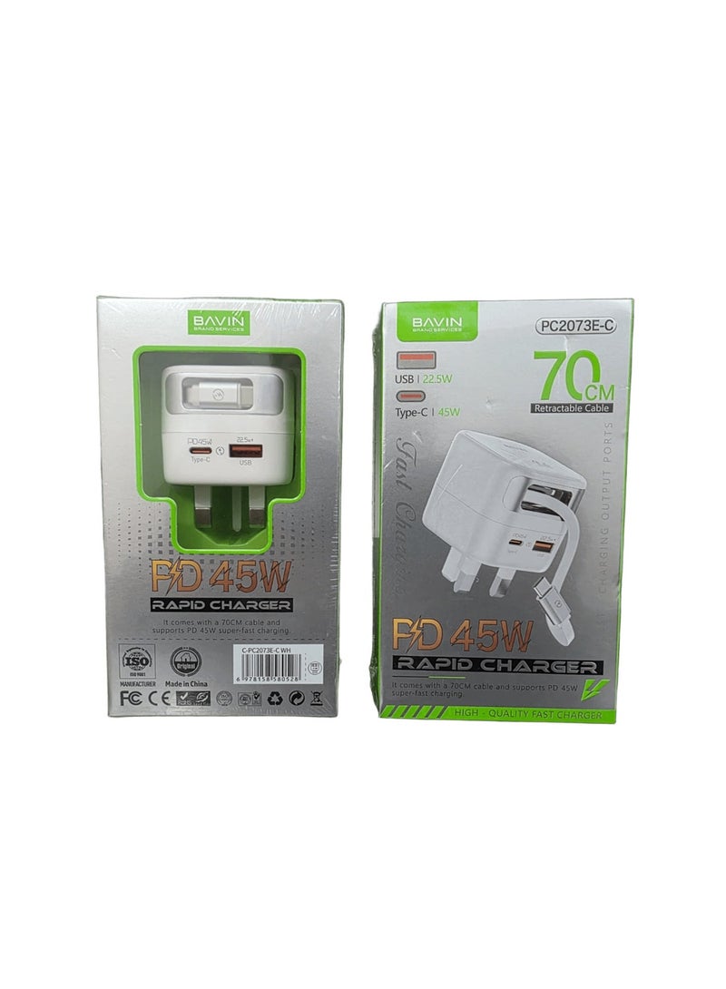 بافين شاحن بافين  PD 45W مع كابل قابل للسحب - Image 2